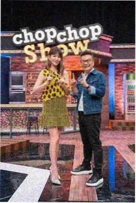《万古神庭》有声剧封面